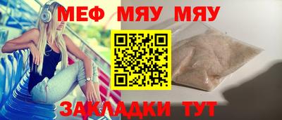 марки nbome Ливны