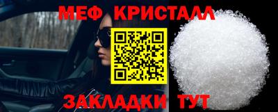 ALPHA-PVP Ликино-Дулёво