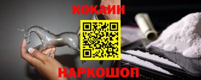 ALPHA-PVP Ликино-Дулёво