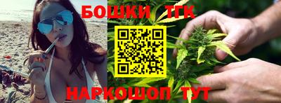 марки nbome Ливны