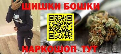 метамфетамин Лесосибирск