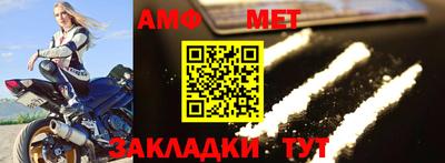 индика Туймазы